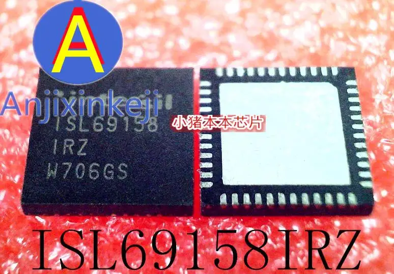 

5pcs 100% orginal new best quality ISL69158IRZ ISL69158 QFN