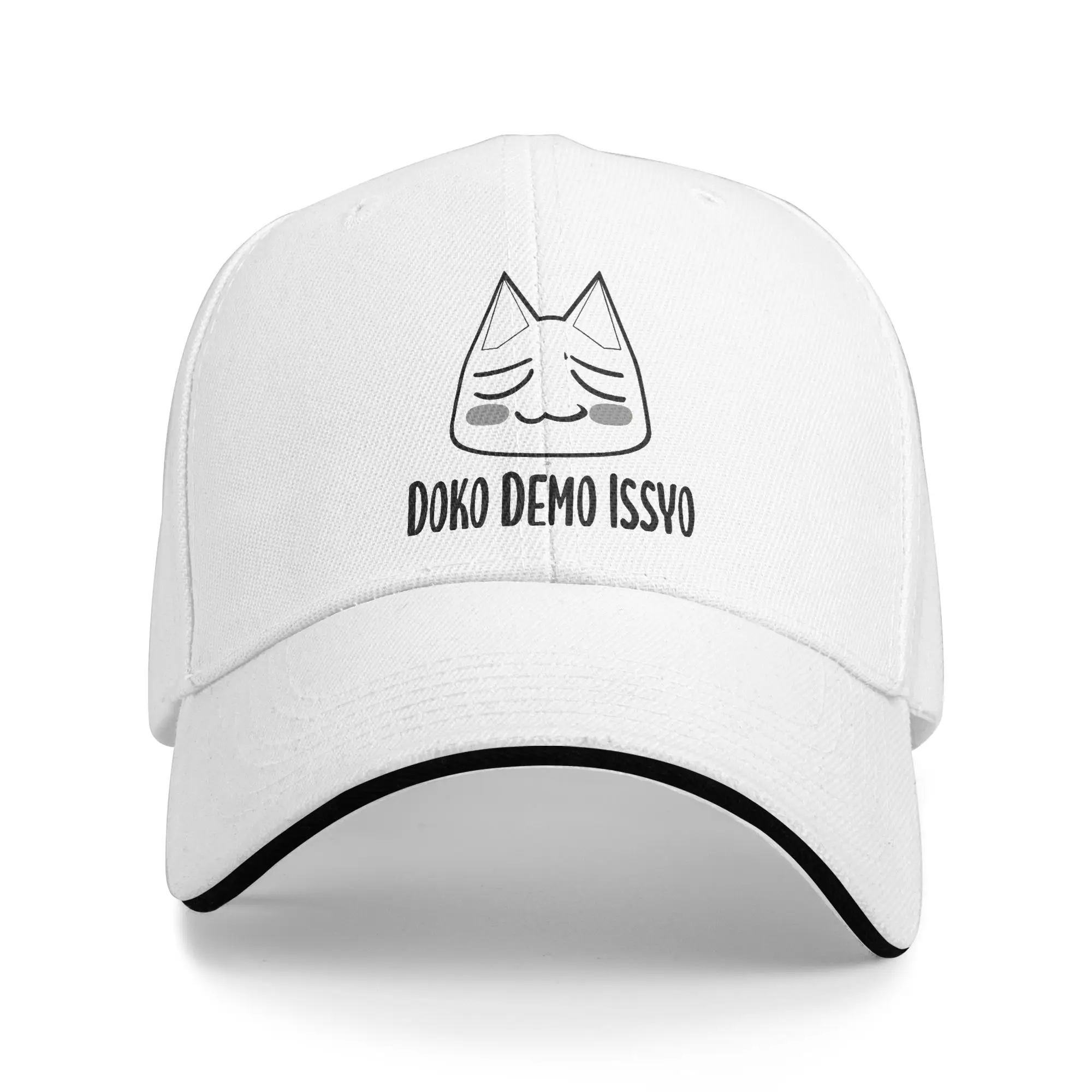 Фото Бейсболки Toro Inoue Cat, повседневные кепки Dokodemo Issho Doko Demo Issyo, унисекс, регулируемые, в стиле Dad Hat, для активного отдыха №1