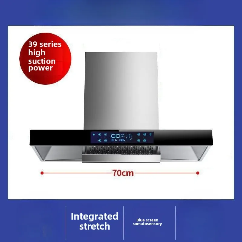 

HABOTEST Кухонная вытяжка 42 м3/мин