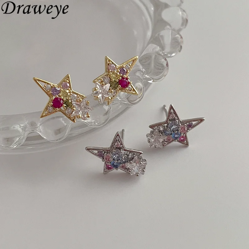 

Необычные серьги-гвоздики Draweye для женщин Красочные корейские модные милые ювелирные изделия звезды Y2k винтажные милые женские серьги