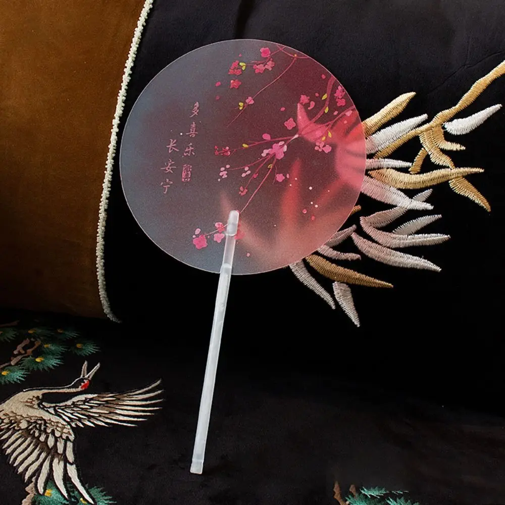 Круглый Ручной Веер В Античном Стиле Полупрозрачный С Длинной Ручкой Китайский