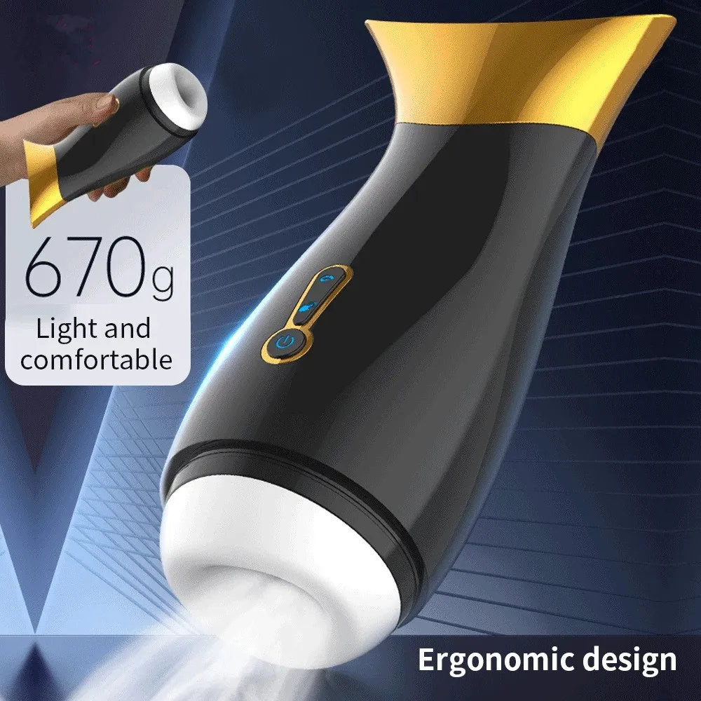 Мужской мастурбатор с функцией автоматического сосания 7 режимов вибрации