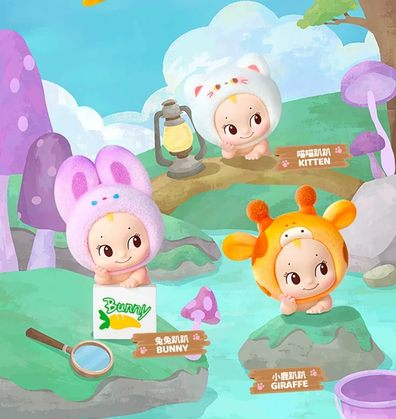 Фото Новая оригинальная серия MINISO Kewpish Love Animal в позе лежащего животного, сюрприз-бокс, настольное украшение, игрушки-сюрпризы, подарки на день рождения. №4