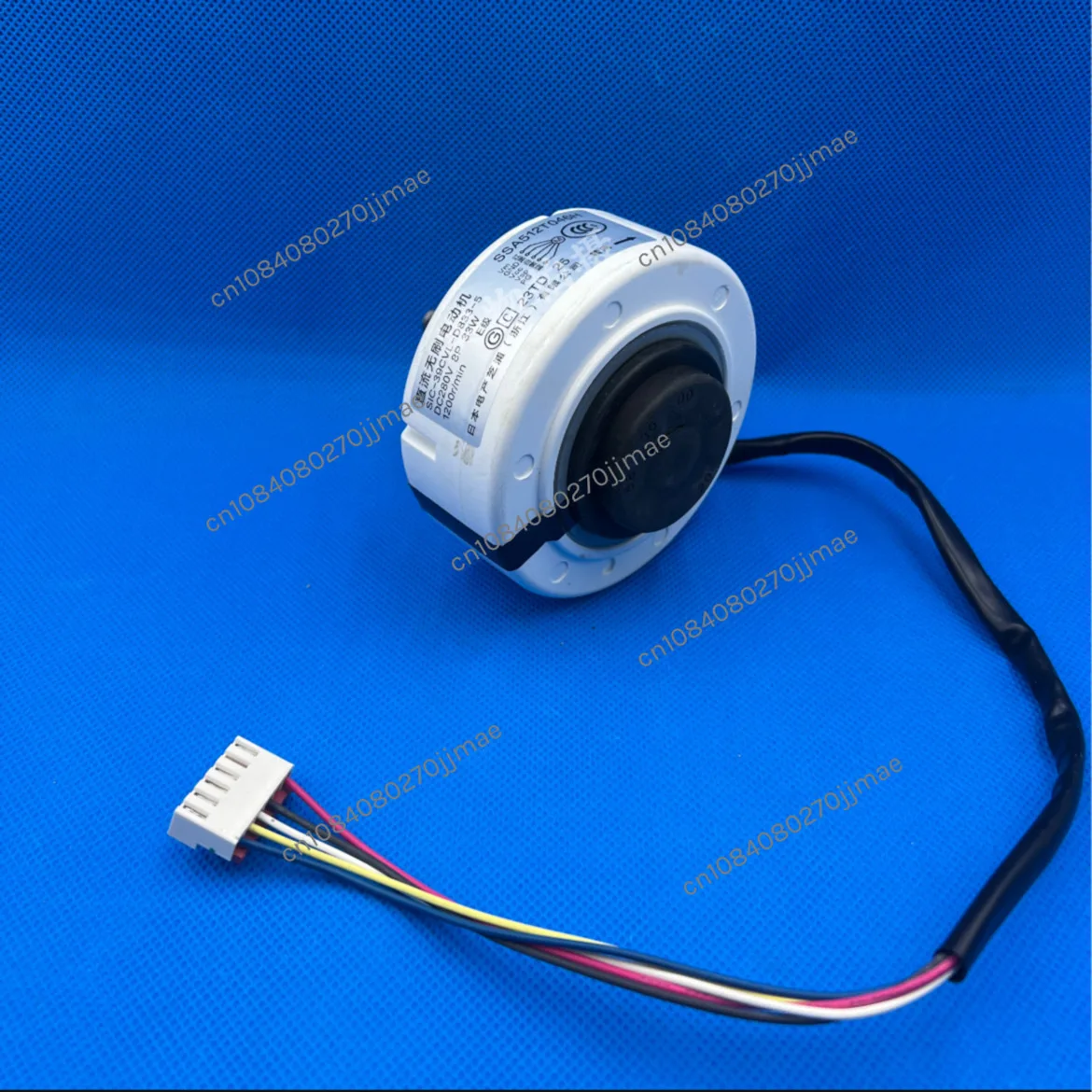 SIC-39CVL-D833-5 подходит для Mitsubishi Heavy Industries внутренний двигатель вентилятора