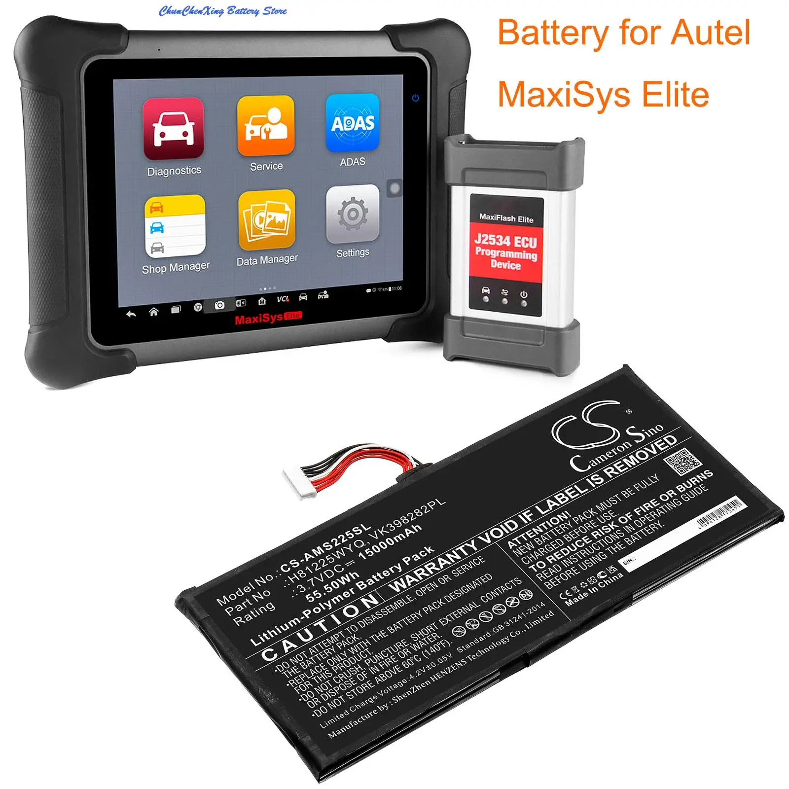 

Cameron Sino 15000mAh Battery H81225WYQ VK398282PL for Autel MaxiSys Elite