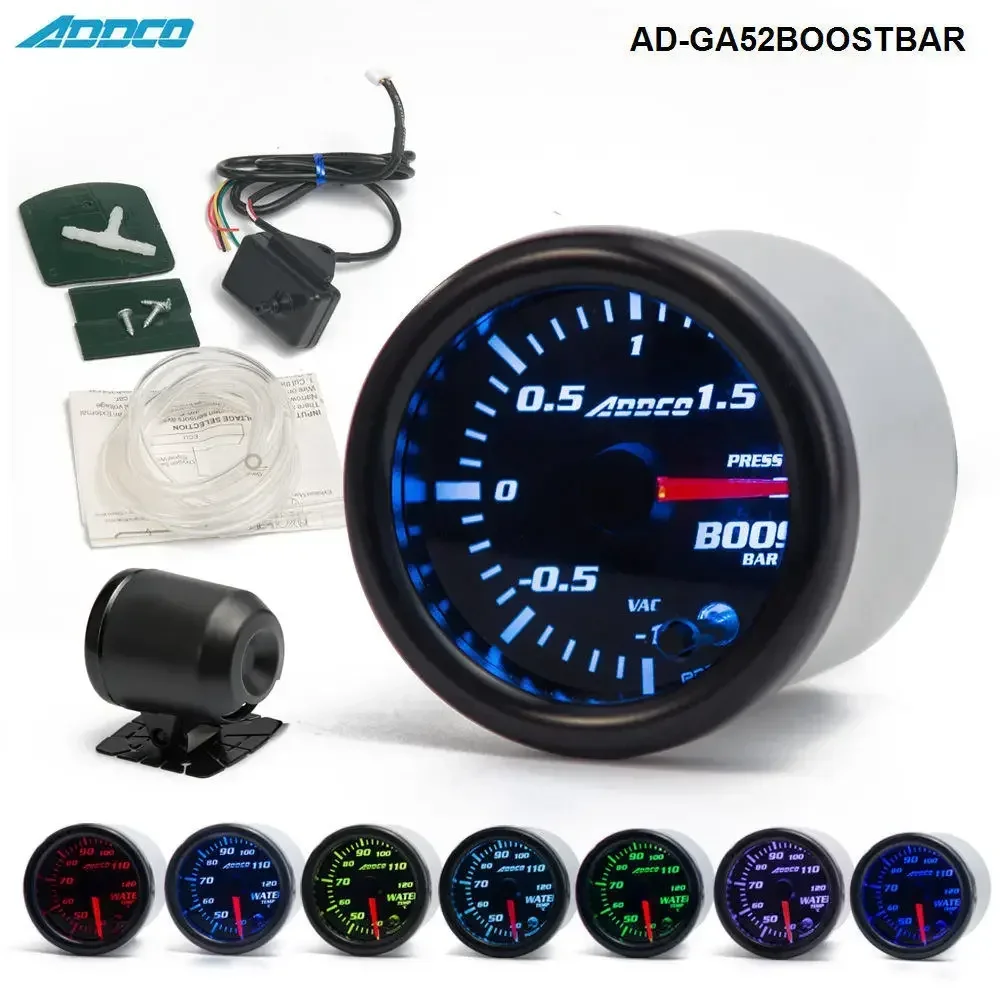 

ADDCO 2 "52 мм 7-цветный светодиодный датчик дыма, масла, давления воды, масла, температуры EGT, температуры выхлопных газов, турбонаддува, тахометр, датчик AD-GA52