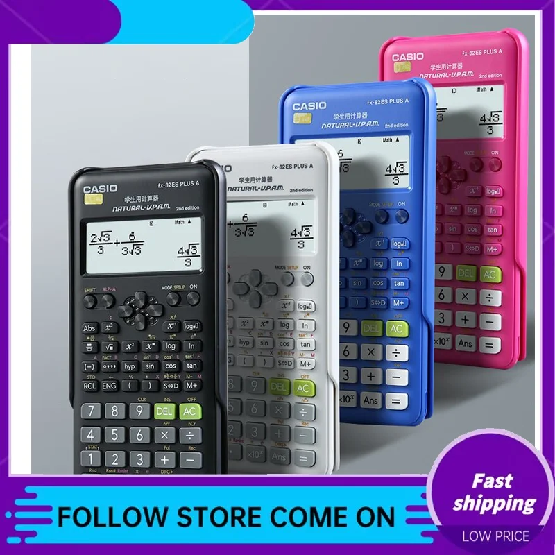 Новый калькулятор научных функций Fx-82es Plus многофункциональный функциональный