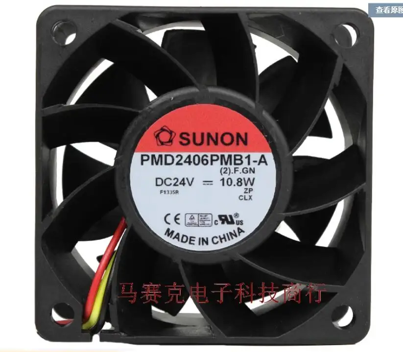 SUNON PMD2409PMB1-A (2).F.GN DC 24V 10,8 W 60x60x38 мм 3-проводной Вентилятор охлаждения сервера