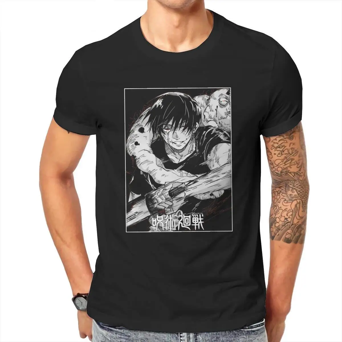 

Funny Toji Fushiguro Knife Jujutsu Kaisen T-Shirts for Men Crew Neck Cotton T Shirt Short Sleeve Tee Shirt Graphic Printed Tops