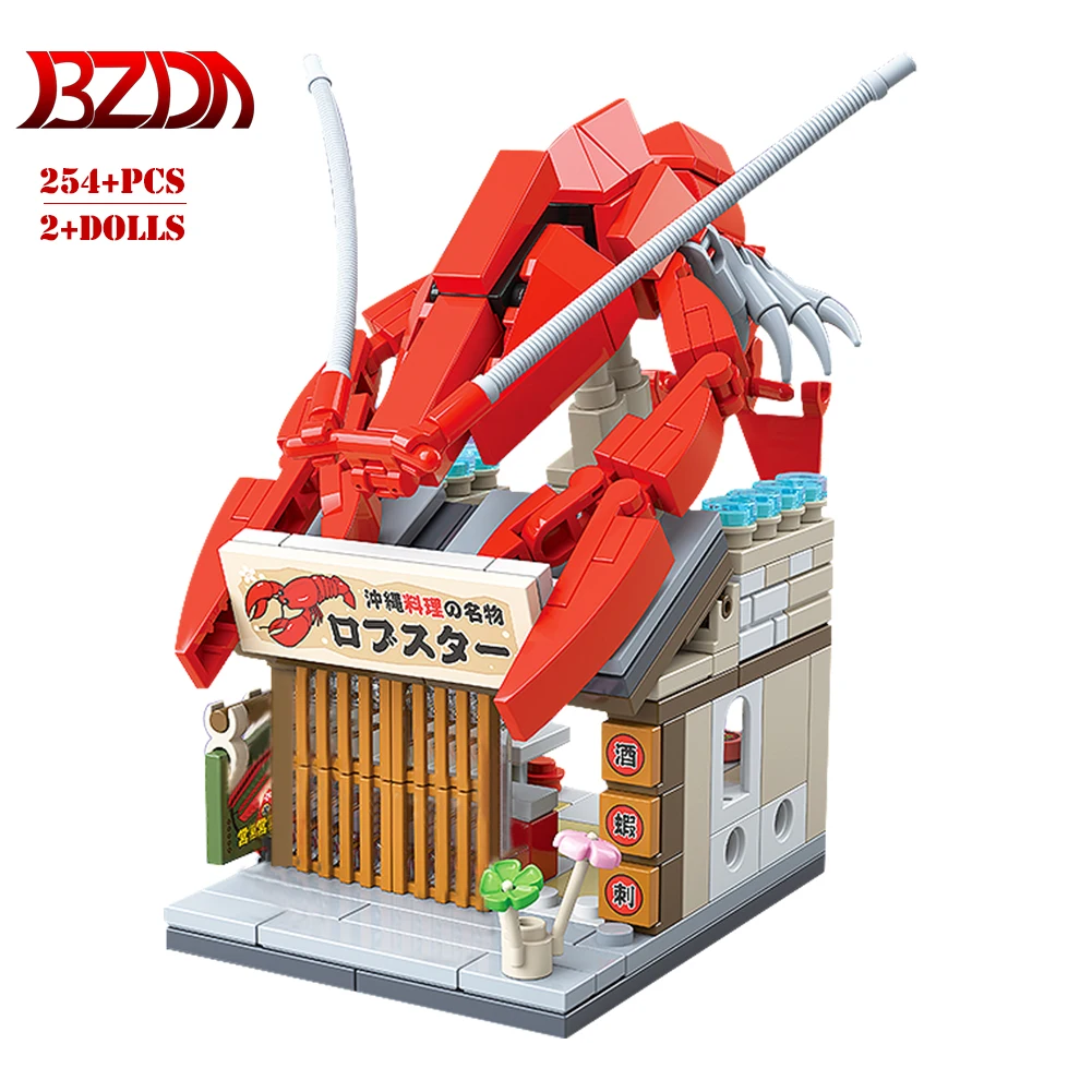 Миниатюрные строительные блоки с изображением города и улицы, японская кухня, магазины морепродуктов, магазин крабов, рыбы, креветок, экшн-фигурки, игрушки