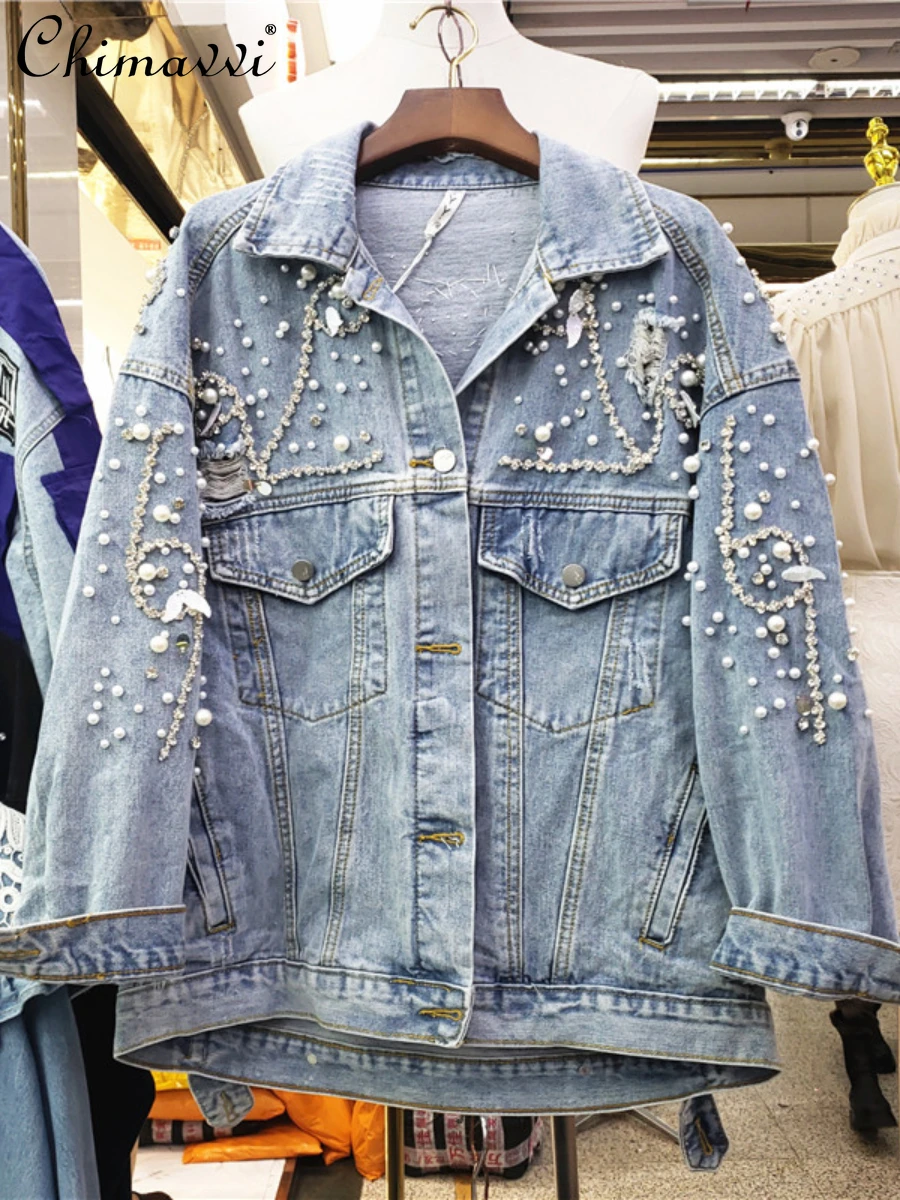 

2022 Autumn New Korean Exquisite Rhinestone Long-Sleeved Denim Jacket Women's Loose Slimming Streetwear Jean Coats All-match