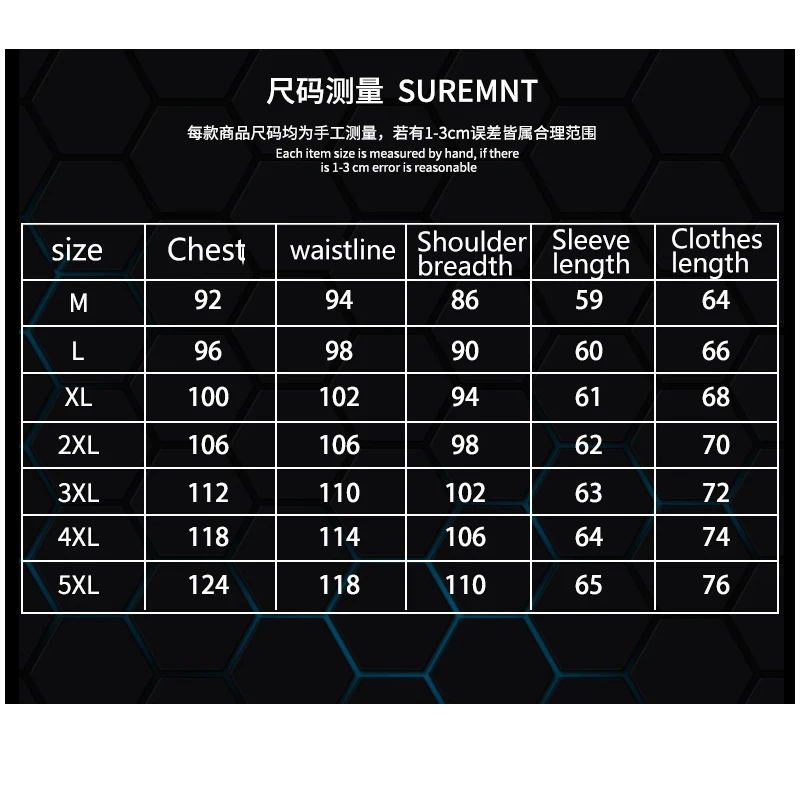 Двусторонняя бархатная Мужская футболка с коротким рукавом теплое нижнее белье