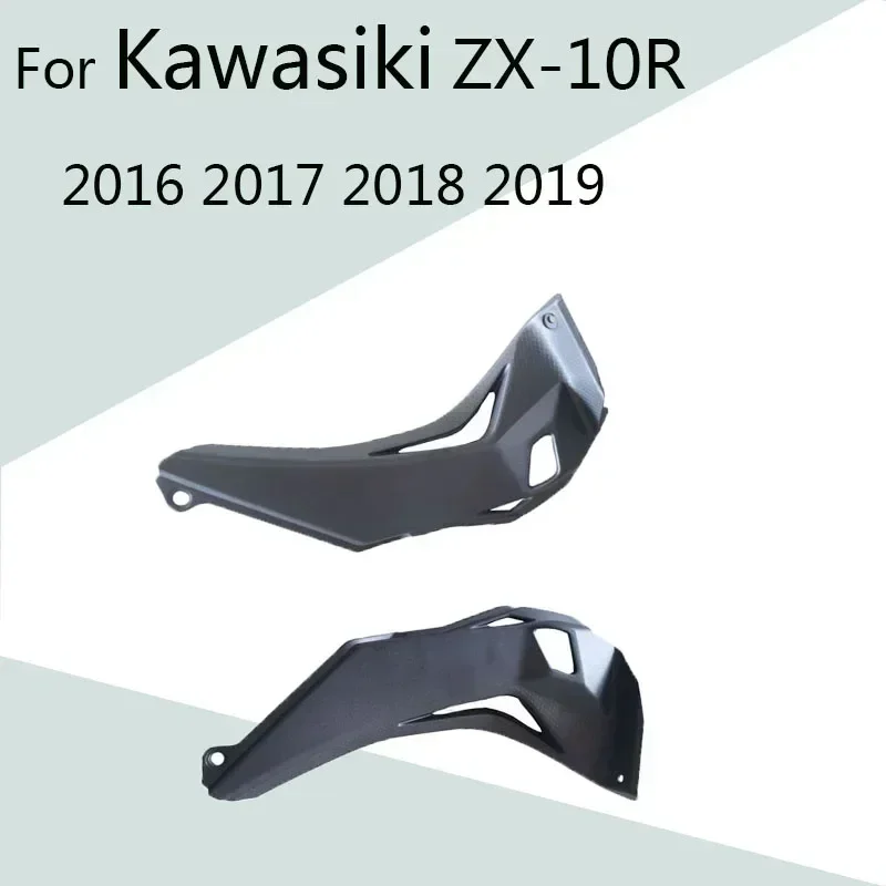 Для Kawasiki ZX-10R 2016 2017 2018 2019 мотоциклетная головная трубка левая и вместительная