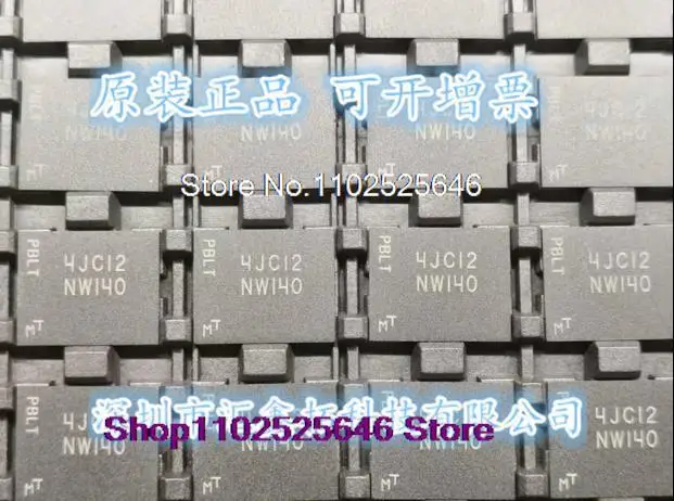 

MT29F1G08ABCHC-ET:C NW140 Integrated IC chip