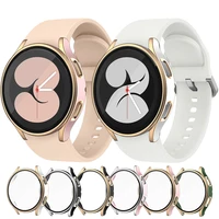 galaxy watch4 case for samsung galaxy watch 4 44mm 40mm screen tempered film pc cover two color all coverage protector bumper