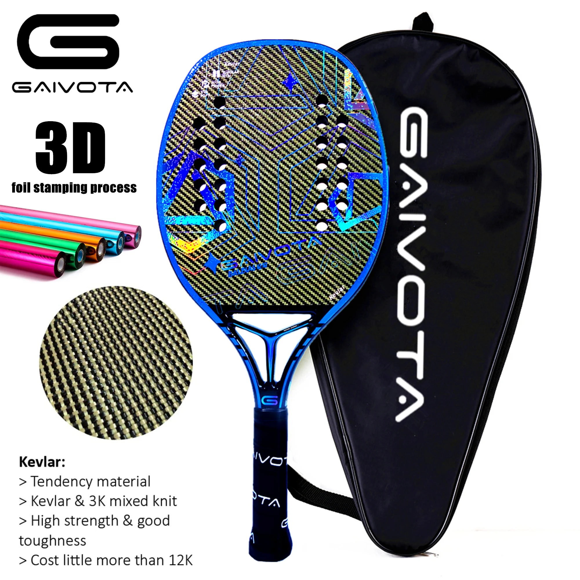 GAIVOTA  Kevlar carbon fiber rough surface beach tennis racket with bag