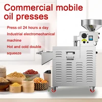 electric commercial stainless steel smart control panel intelligent oil press machine hot and cold oil extractor frying machine