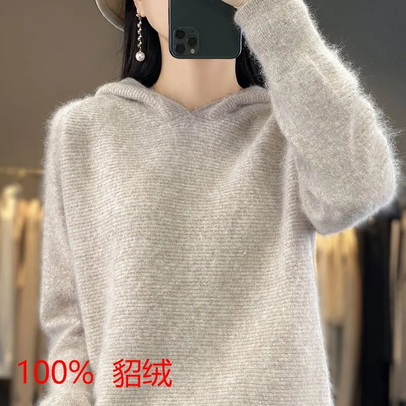 Женский кашемировый свитер