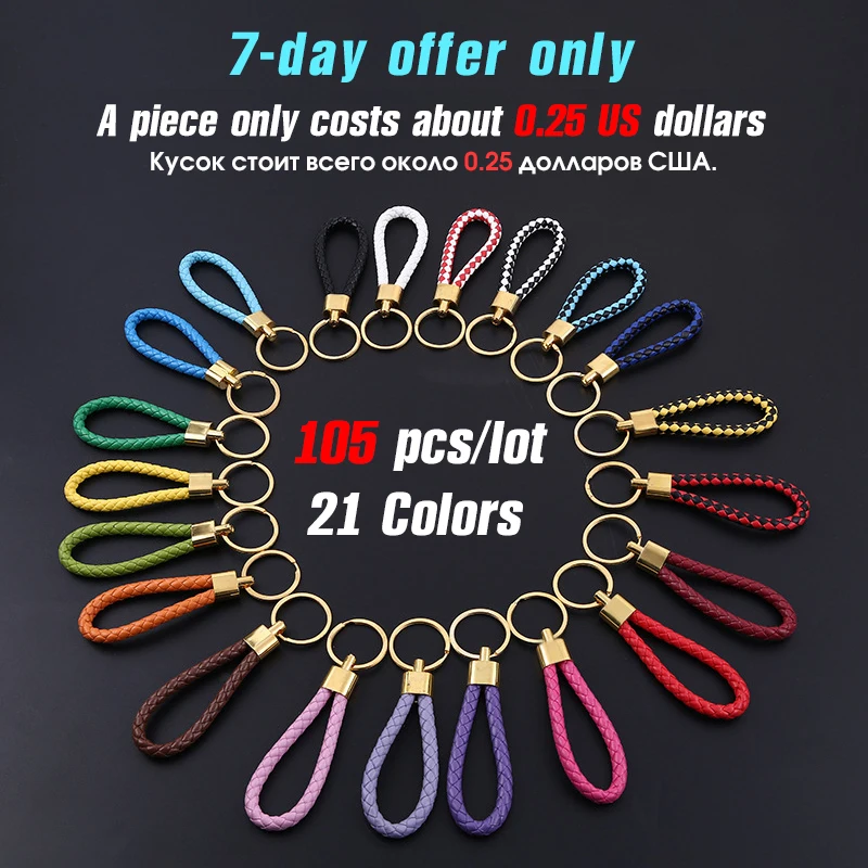 105 шт./лот 21 цвет цепочка для ключей мужчин и женщин из искусственной кожи