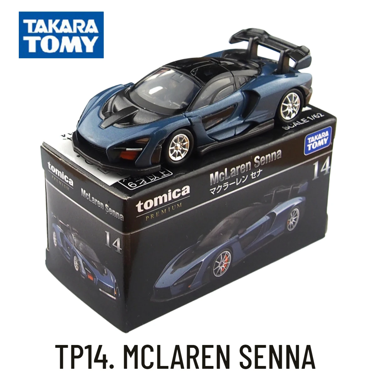 takara-tomy-tomica-premium-tp-mclaren-senna-масштабная-модель-автомобиля-Реплика-коллекции-детские-рождественские-подарочные-игрушки-для-мальчиков