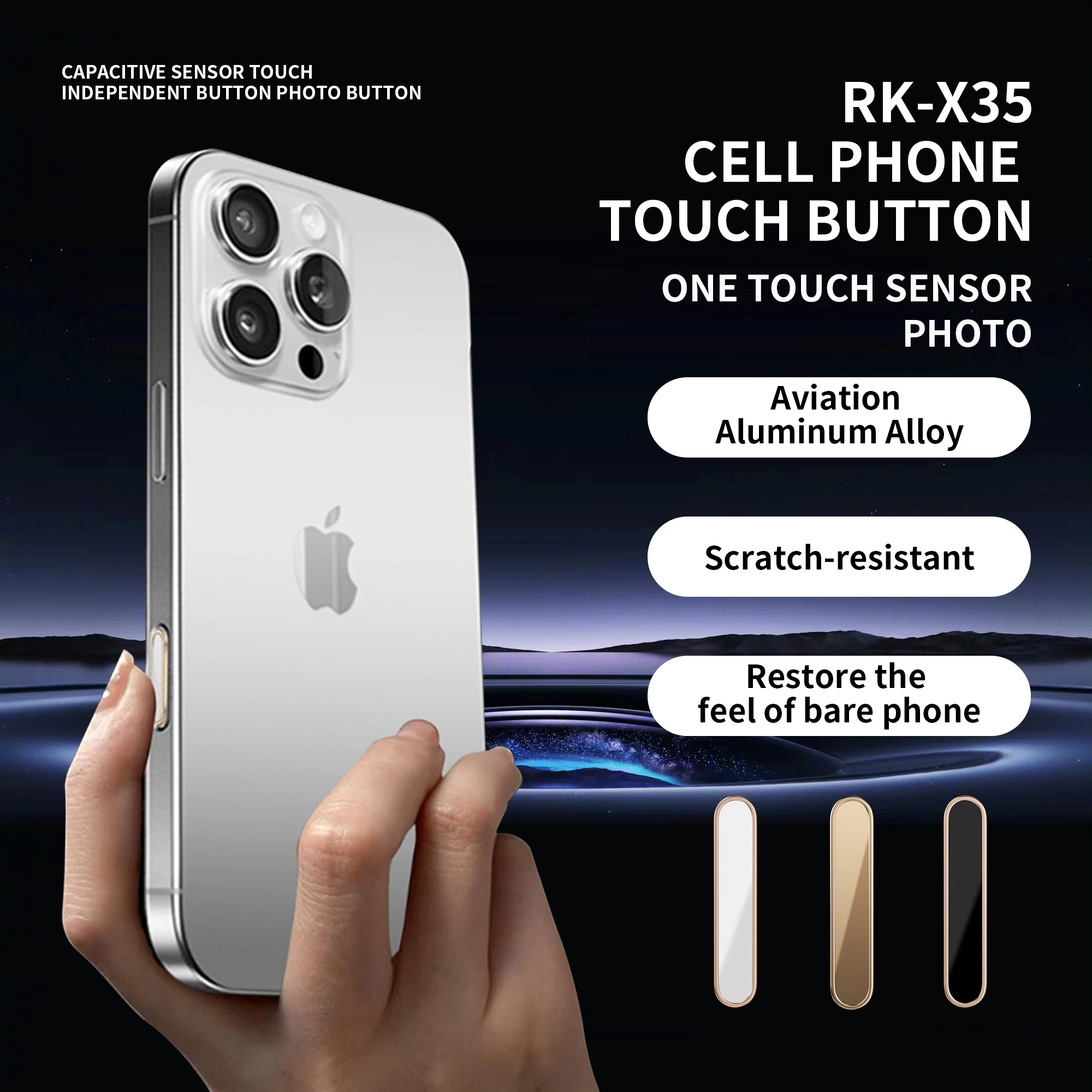 Новая наклейка на боковую кнопку телефона кнопка AI емкостная сенсорная защита от