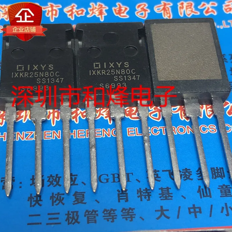 

5PCS-10PCS IXKR25N80C TO-247 800V 25A NEW AND ORIGINAL ON STOCK