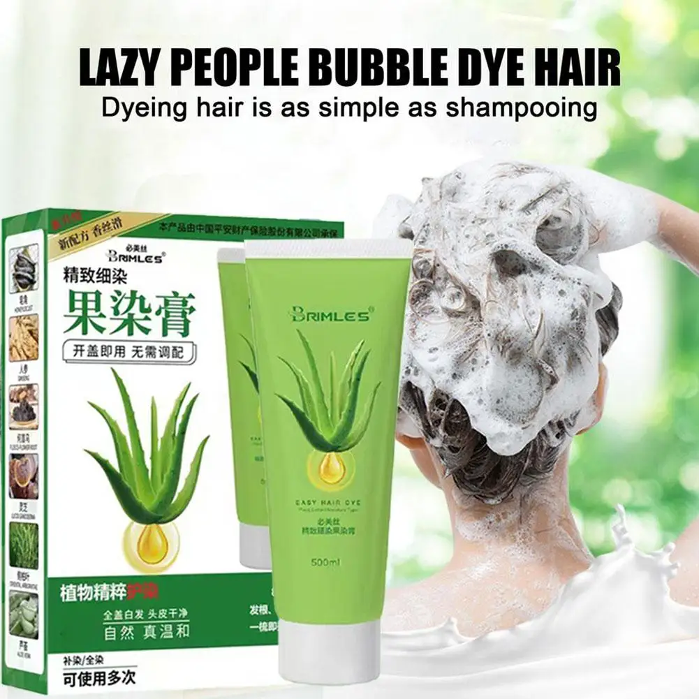 

3 in 1 Hair Dye Shampoo Bubble plant Hair Dye Household Hair Color Black Cream Easy-to-wash Color Washing Hair Pant X7T4