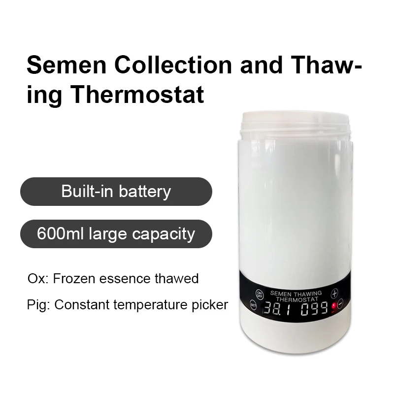 Cup Veterinary Sperm Cup New