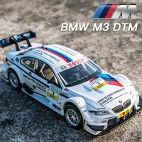 msz 132 new style bmw m3 dtm sound and light model diecast metal vehicle pull back car simulation collection childrens toy gift