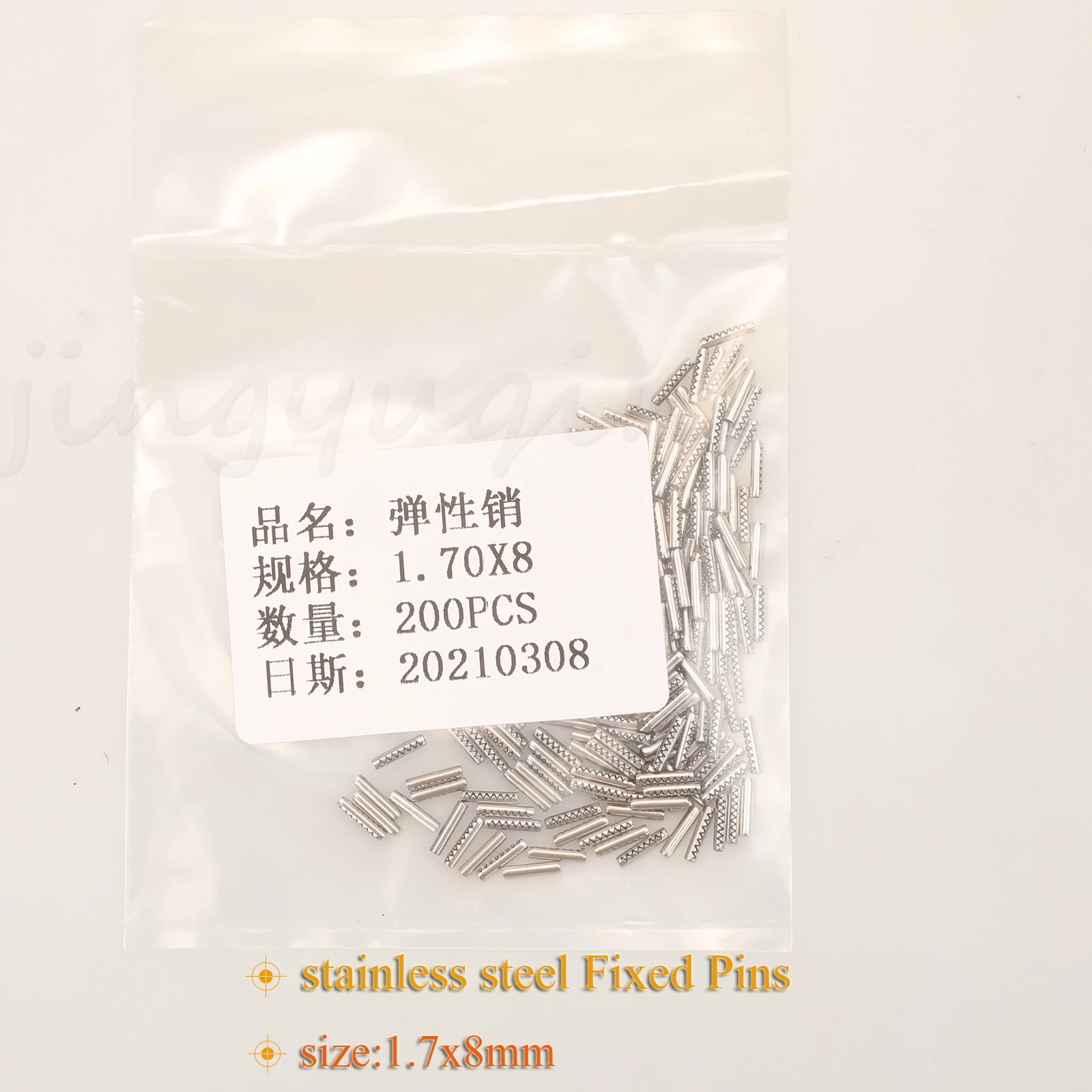 Jingyuqin 200 шт. автомобильный флип-пульт дистанционного управления фиксированные штифты винты слесарные инструменты запасные части Аксессуары слесарные инструменты принадлежности