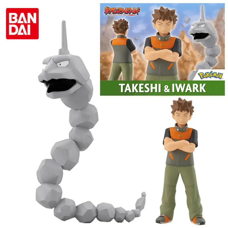 

Bandai Original Shokugan Pokemon Scale World Kanto Region Takeshi & Iwark Onix Brock Anime Action Figures Toys Gifts For Kids