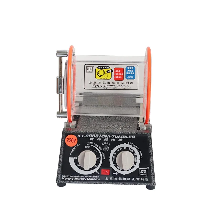 

KT6808 Drum Polishing Machine Gold and Silver Copper Jewelry Polishing Small Roller Grinding Gold Tool Equipment