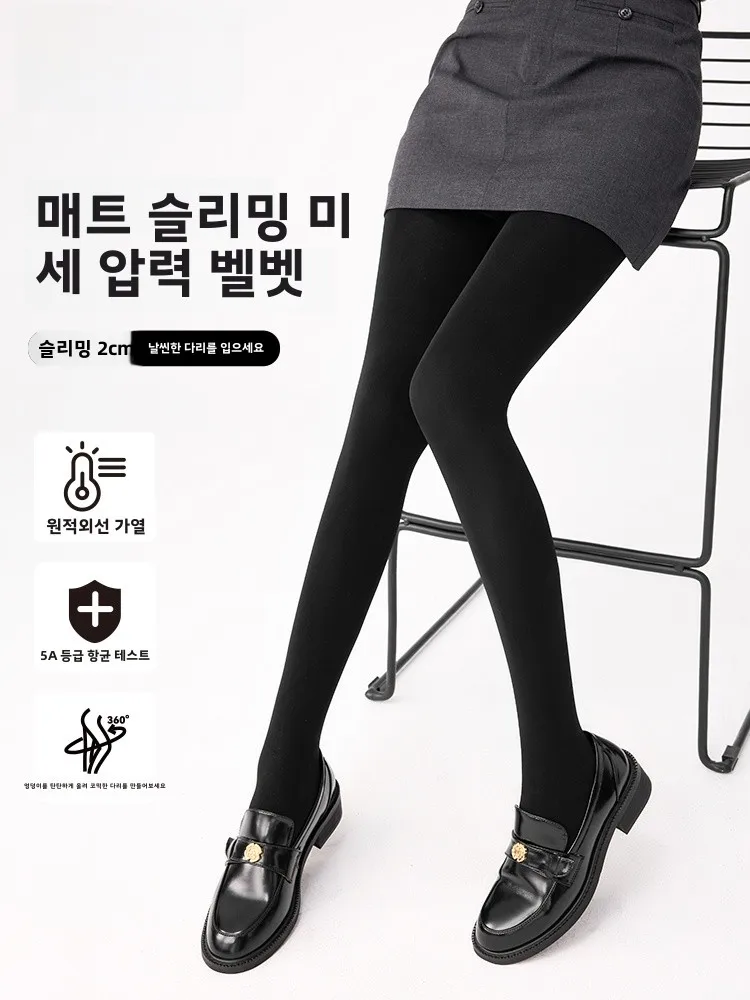 Черные леггинсы Kefei женские осенние и зимние утолщенные черные шелковые на