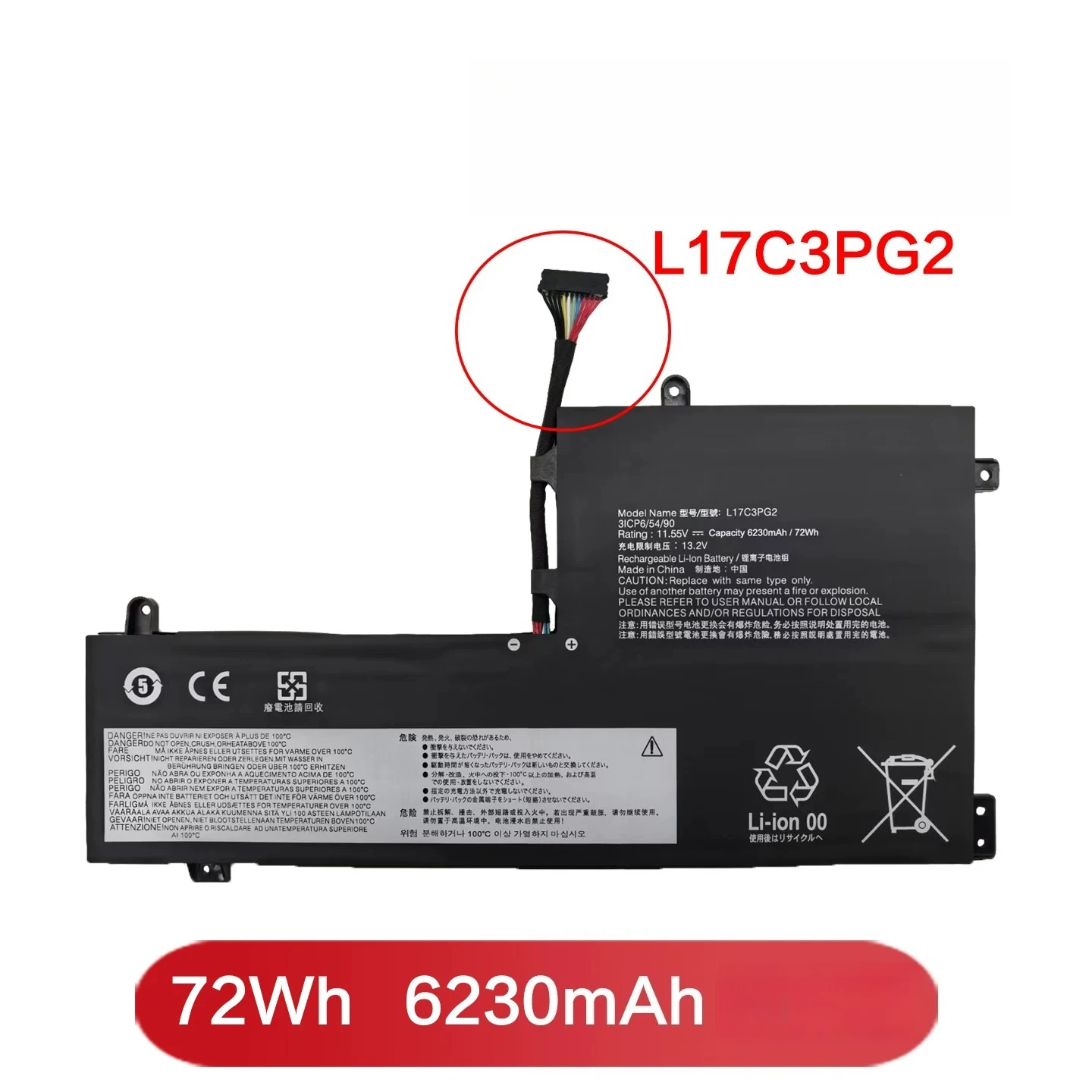 Совершенно новая батарея для Lenovo Legion Y7000P Y530 L17M3PG1 L17C3PG2 M3PG2 (art.: 3920da2fb513d) - 3920da2fb513d