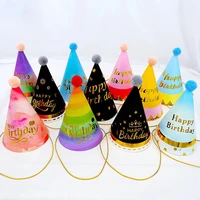 1 pcs rainbow series kids birthday hat caps lovely plush ball paper cone birthday party hats for children girls boys baby