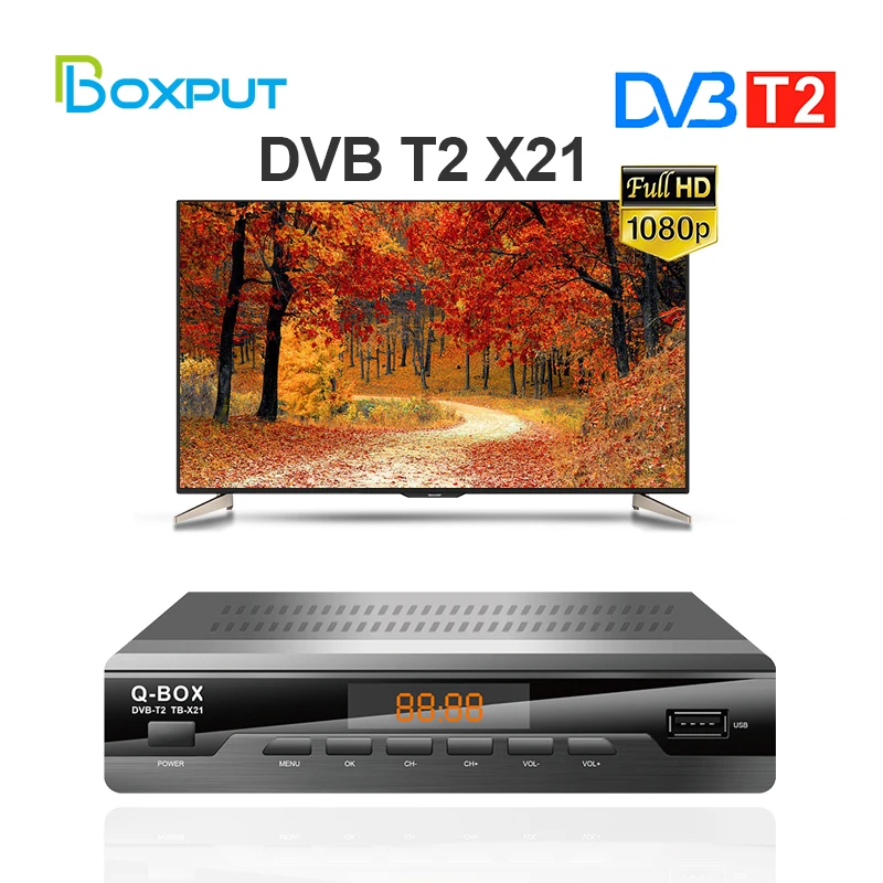 

DVB T2 X21 QBOX спутниковый ТВ-приемник лучший цифровой ТВ-декодер 1080P FullHD DVB MP3 JPEG BMP AVI MKV T2 DVB ТВ-приставка