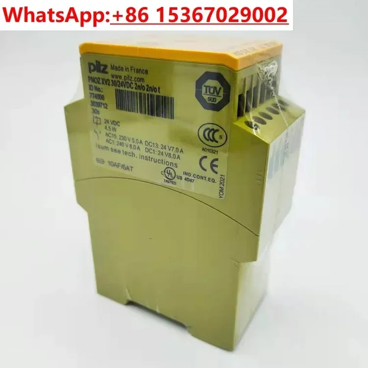 Реле безопасности PNOZ XV2 774500 774502 774505 774508