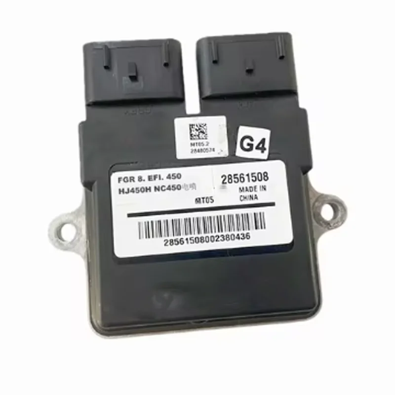 Модуль управления двигателем мотоцикла ECU ECM CDI для Keeway RK5 Silverblade Insignio Zafferano 250