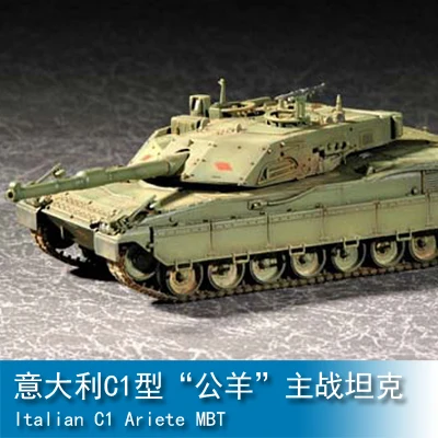 

1/72 Italian C1 "Ram" Main Battle Tank 07250 Assembled Tank Model