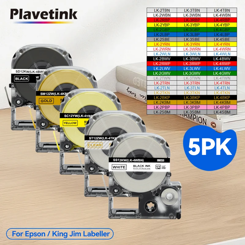 Фото 3PK/5PK SS12KW LK-4WBN Черный на белом для Epson SS12KW ST12KW SC12RW SC12YW 6-12 мм лента для этикеток, замена для Epson LW300 400 №1