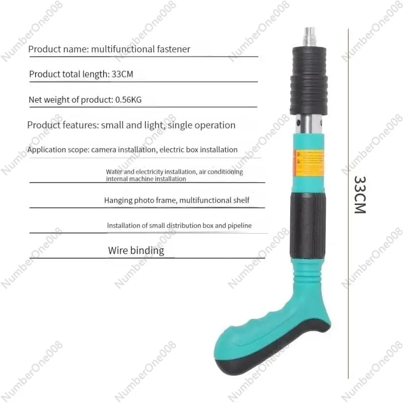 Ручной стальной пистолет с 110 круглыми гвоздями портативный клепальный