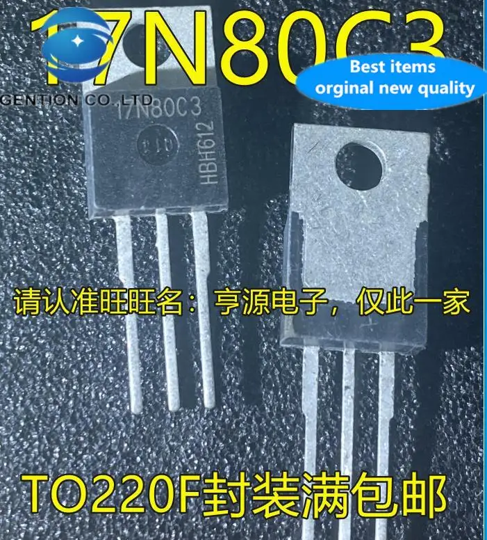 

10pcs 100% orginal new SPP17N80C3 17N80C3 TO-220 iron head 17A 800V MOS tube