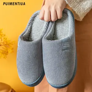 URUSHII Fluffy Slippers Sneaker Slippers for Men Women, Plush Slippers  Comfy Kicks Winter Warm Fleece Lined Home Shoes with Anti-skid Rubber Sole