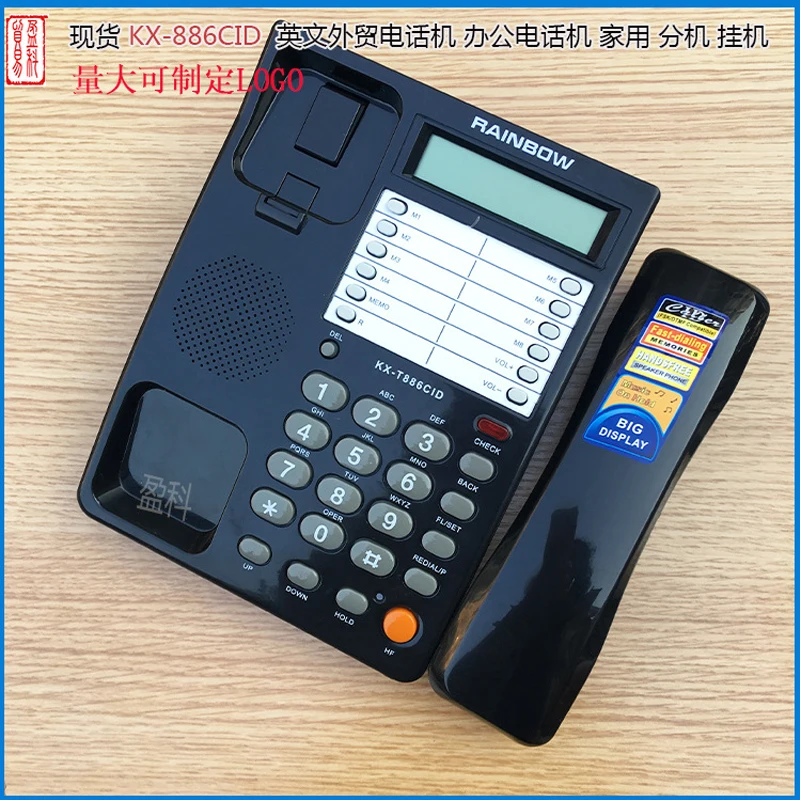 

Caller ID Telephone Corded Landline Phone with Blue Backlight Hands Free Telephone Set for Home Office Hotel