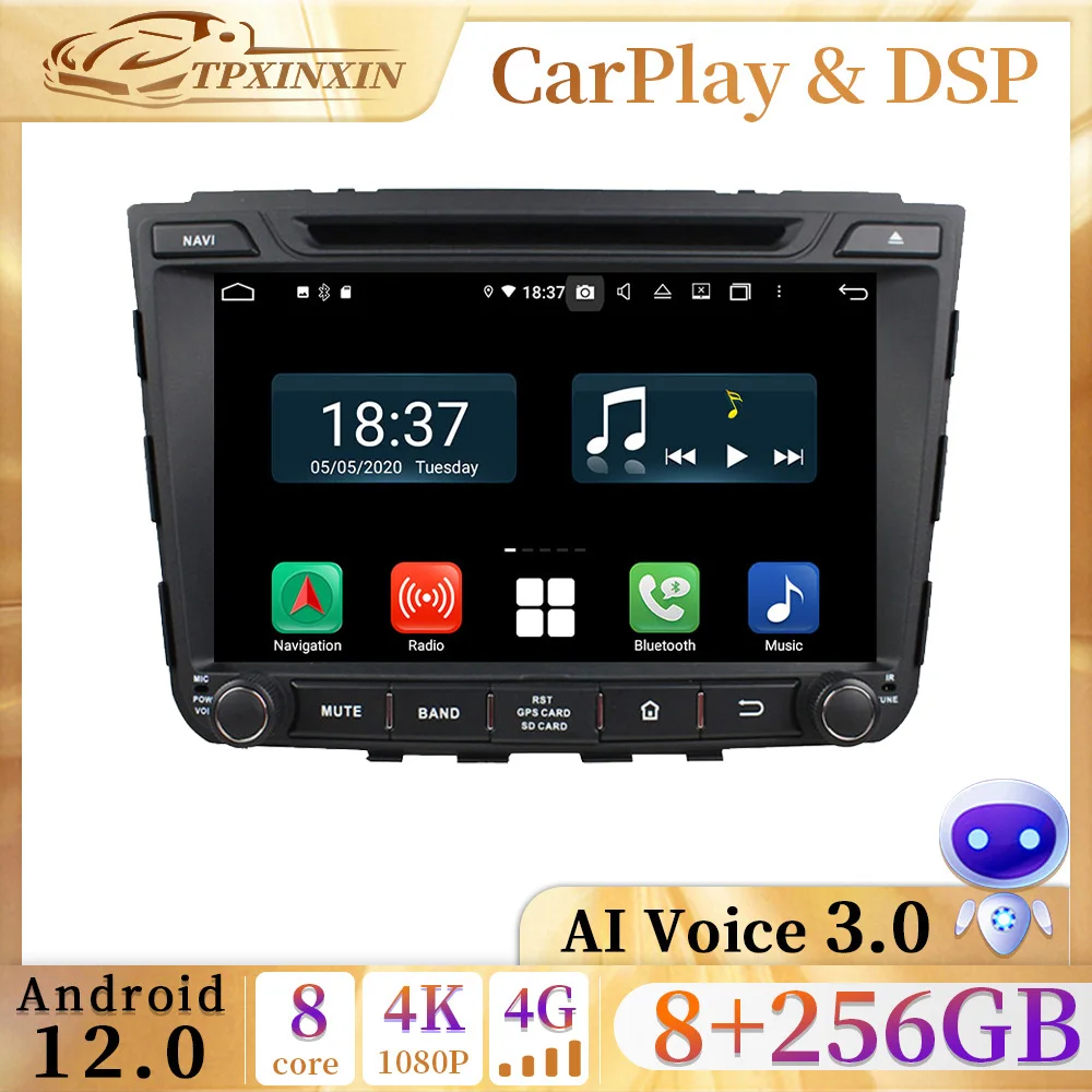 Автомагнитола на Android 13 0 8 + 256 ГБ GPS для Hyundai Creta ix25 2014-2017 головное устройство с