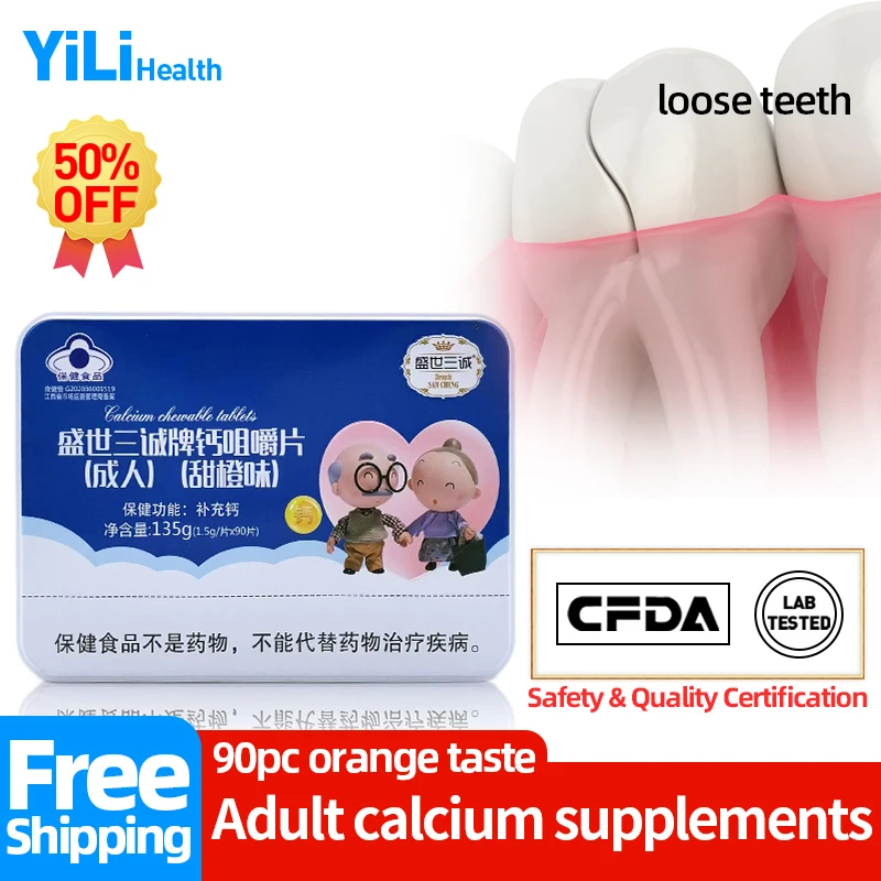 

Calcium Supplements Chewable Tablet for Aldult Osteoporosis Cramp Height Growth Loose Teeth Joint Pain Orange Taste CFDA Approve