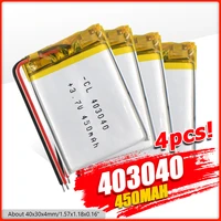 2021 new durable 450mah 403040 li po lithium battery 3 7v rechargeable batteries replacement large capacity long lifespan