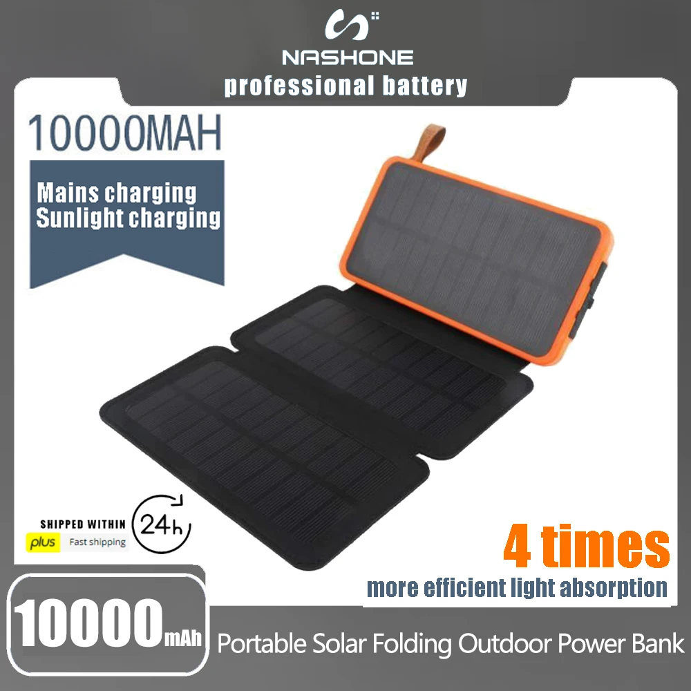 

Solar Panel Charger Portable Folding Outdoor Power Bank Solar Panel Kit Complete 10000mAh 5V Solar Charger For Mobile Phone