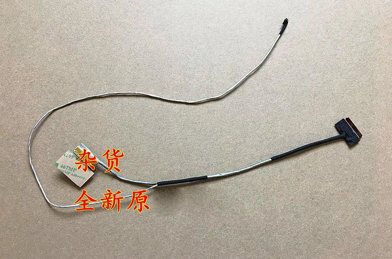 

Новый оригинальный светодиодный ЖК-кабель для HP tpn-q172 led lvds
