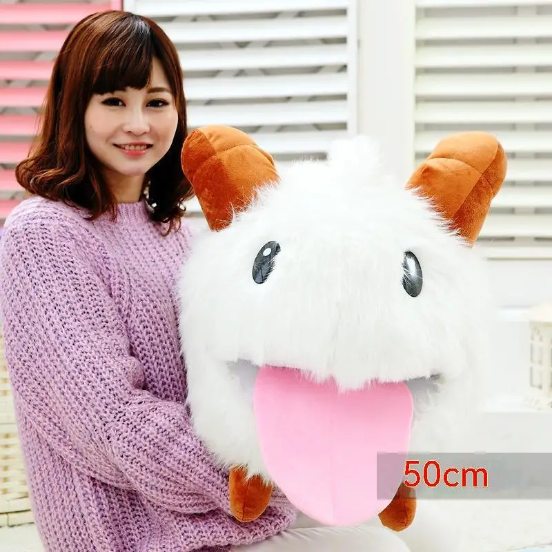 

Game League Of Heroes Ice And Snow Festival Lol 50/30cm Dolls Poro Plush Soft Stuffed Toys Cute White Mouse Baby Birthday Gift